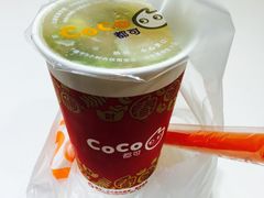 CoCo都可(安兴店)-CoCo都可(西安路民勇店)