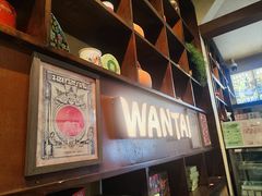 -婉泰·特色小吃·舂鸡脚(告庄二店)