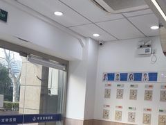 -申普宠物医院·眼科·心内科·影像科(普陀分院)
