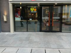 门面-必胜客(百联又一城店)