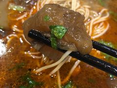 -金杨拉面王小吃面馆·牛三宝面·红烧牛肉粉