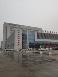 -大庆市妇幼保健院