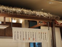 -RUXU入续糖水铺与包(卓悦中心店)
