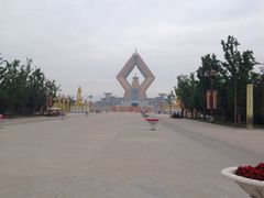 iphone_upload_pic-法门文化景区