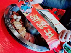 -谭鸭血老火锅(漳州路店)