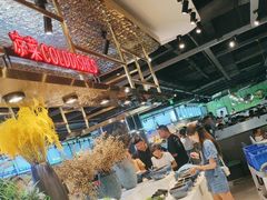 -金滏山烤肉·海鲜·火锅自助餐厅(襄阳万达店)