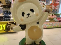 -凯德MALL(西直门店)