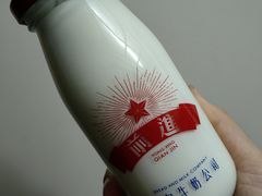 -红星前进面包牛奶公司(五道口购物中心店)