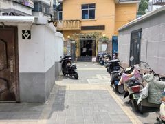 -吴家馄饨