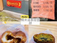 -紫阳古街