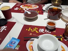 -鑫小城故事·藕汤·家常菜(台北一路总店)