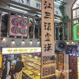 盘盘麻辣烫和冒烤鸭的双重快乐 