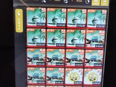 -四川宋瓷博物馆