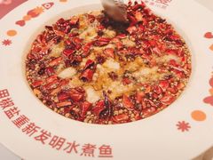 -椒爱水煮鱼川菜(新抚万达店)
