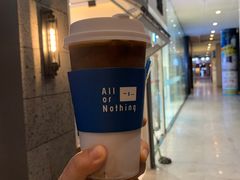 拿铁咖啡（维他豆乳）-AllorNothing横竖横咖啡(天虹店)