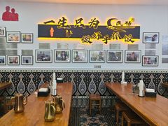 -民杨抓饭(柏香苑店)
