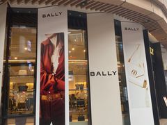 -砂之船奥莱(南京江宁店)