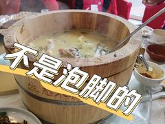 生态酸菜木桶鱼-雅味轩食府(靛厂锦园店)