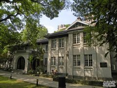 -湖北美术学院(昙华林校区)