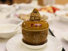 -聚春园自助餐厅(东街口店)