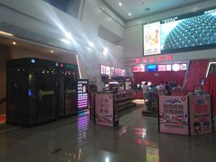 -山文星辉影城(青岛和谐广场店)