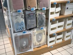 -大润发(浒关店)
