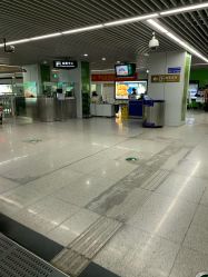 -伊妍悦色化妆品