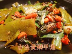 -湘里乡亲甲王二老店
