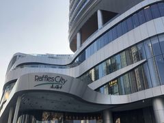 -深圳来福士广场