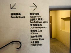 -大馆(前中区警署建築群)