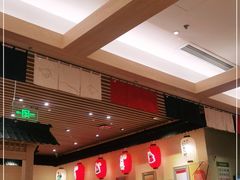 -伊豆野菜村(大族广场店)