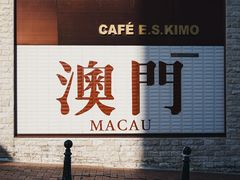 -官也街