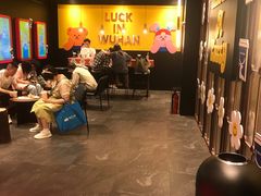 -瑞幸咖啡(江汉路中山大道店)