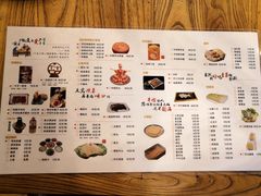 -芝麻花餐厅(祁家豁子店)