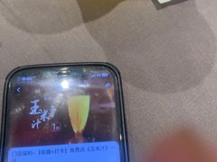-百富源·海鲜辽菜(浑河堡店)
