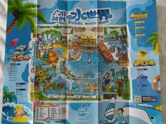 -广州融创水世界
