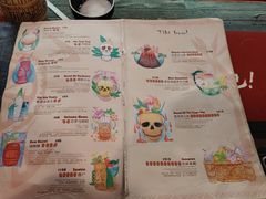 -The Tiki Bungalow提基小木屋酒吧