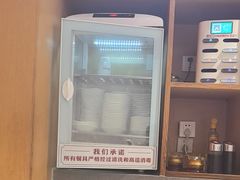 -南城香(四路通店)