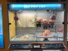 -PAWTOY爪e玩偶店(天兴罗斯福店)