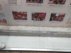 -童婆婆酥肉(双楠店)