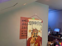 -夜火烤摊·东北烧烤酒场·老杨小黄鱼