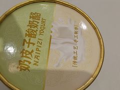 -良友·海鲜青岛菜(五四广场店)