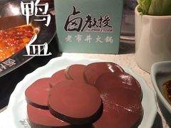 -卤教授老火锅