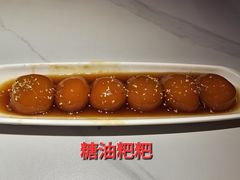 -火宫殿·小吃王国(坡子街店)