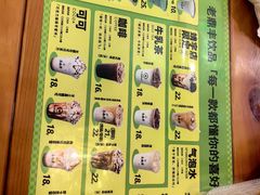 -老鼎丰(靖宇街总店)