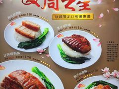 -台北101
