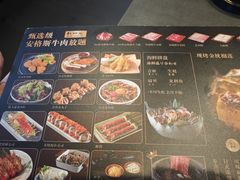 -牛武士寿喜烧·和牛火锅自助(全球首店)