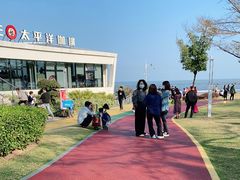 -太平洋咖啡(海天驿站店)