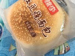 -华润万家(龙华天虹购物中心店)