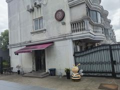 -匠造烘焙(上海工厂店)